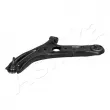 Bras de liaison, suspension de roue avant gauche ASHIKA 72-0K-K38L - Visuel 2