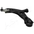 Bras de liaison, suspension de roue avant gauche ASHIKA 72-0K-K40L - Visuel 2