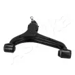 Bras de liaison, suspension de roue avant droit ASHIKA 72-0S-S03R - Visuel 2