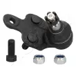 Rotule de suspension avant droit ASHIKA 73-02-208R - Visuel 1