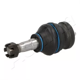 Rotule de suspension ASHIKA 73-07-704