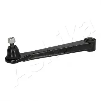 Rotule de suspension ASHIKA 73-0H-H68