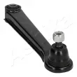 Rotule de suspension ASHIKA 73-0H-H68 - Visuel 3
