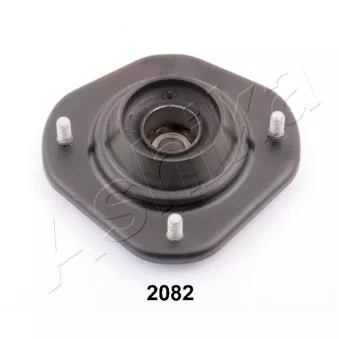 Coupelle de suspension ASHIKA GOM-2082