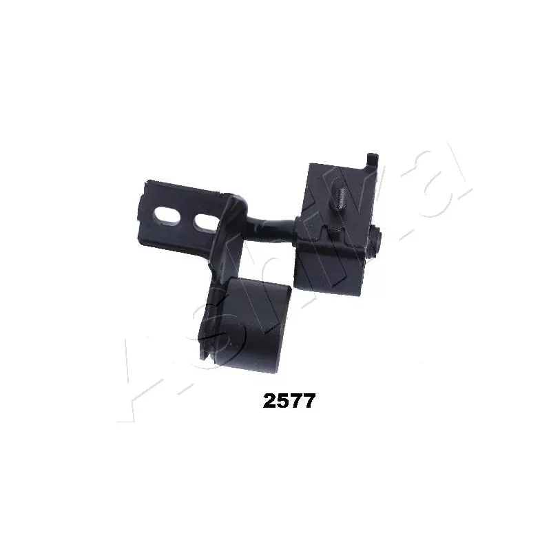 Cache batterie ASHIKA GOM-2577
