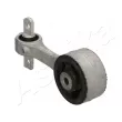 Support moteur ASHIKA GOM-4039 - Visuel 3