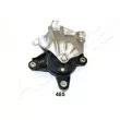Support moteur ASHIKA GOM-485 - Visuel 1