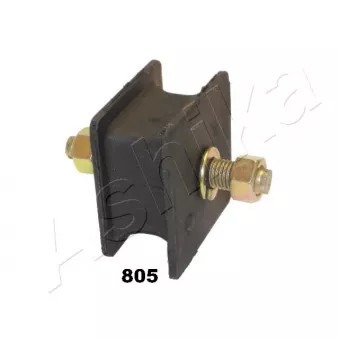 Cache batterie ASHIKA GOM-805