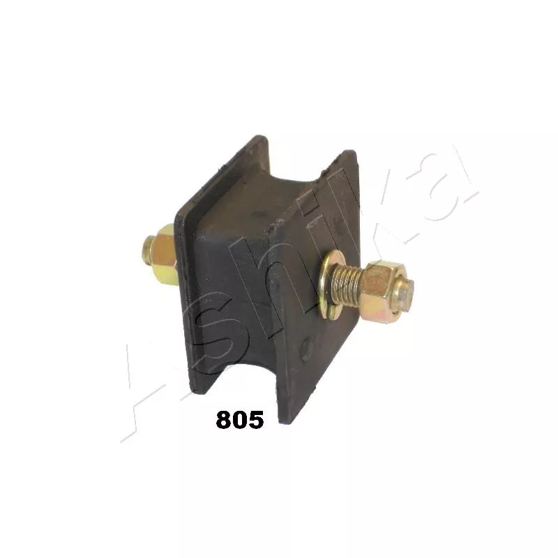 Cache batterie ASHIKA GOM-805
