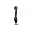 Support moteur ASHIKA GOM-H180 - Visuel 2