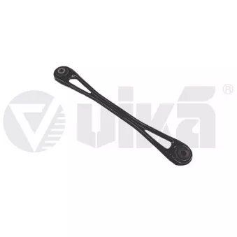 Rotule de direction intérieure, barre de connexion VIKA 55011625901
