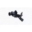 Serrure de blocage de la direction MAGNETI MARELLI 064100005010 - Visuel 2