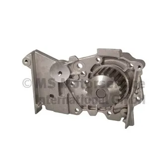 Pompe à eau KOLBENSCHMIDT 50005170