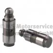 Poussoir de soupape KOLBENSCHMIDT 50006411 - Visuel 1