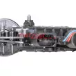 Serrure de porte avant gauche METZGER 2314329 - Visuel 3