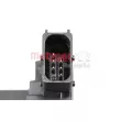 Serrure de porte avant droit METZGER 2314338 - Visuel 3
