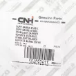 Entretoise/tige, stabilisateur OE 504092613 - Visuel 3