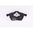 Jeu de 4 plaquettes de frein avant HELLA PAGID 8DB 355 008-911 - Visuel 3