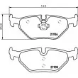 Jeu de 4 plaquettes de frein arrière HELLA PAGID 8DB 355 009-051 - Visuel 2