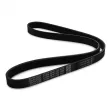 Courroie trapézoïdale à nervures DAYCO 6PK1125 - Visuel 2