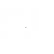 Rondelle de calage BOSCH 1 410 067 151 - Visuel 2