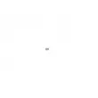Rondelle de calage BOSCH 1 410 067 153 - Visuel 3