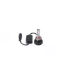 Ampoule, projecteur longue portée BOSCH 1 987 301 555 - Visuel 1