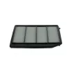 Filtre à air BOSCH F 026 400 710 - Visuel 2