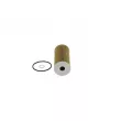 Filtre à huile BOSCH F 026 407 333 - Visuel 3