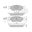 Jeu de 4 plaquettes de frein avant TRUSTING 075.0 - Visuel 1