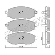 Jeu de 4 plaquettes de frein avant TRUSTING 862.0 - Visuel 1