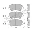Jeu de 4 plaquettes de frein avant TRUSTING 960.0 - Visuel 2