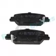 Jeu de 4 plaquettes de frein arrière RAP BRAKES R-P1580 - Visuel 1