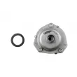 Coupelle de suspension avant droit BILSTEIN 12-117529 - Visuel 3