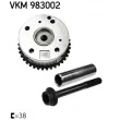 Dispositif de réglage électrique d'arbre à cames SKF VKM 983002 - Visuel 1