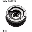 Dispositif de réglage électrique d'arbre à cames SKF VKM 983024 - Visuel 2
