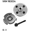 Dispositif de réglage électrique d'arbre à cames SKF VKM 983034 - Visuel 2