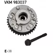 Dispositif de réglage électrique d'arbre à cames SKF VKM 983037 - Visuel 1