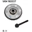 Dispositif de réglage électrique d'arbre à cames SKF VKM 983037 - Visuel 2