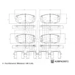 Jeu de 4 plaquettes de frein avant BLUE PRINT ADBP420072 - Visuel 2