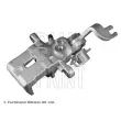 Étrier de frein arrière droit BLUE PRINT ADBP450095 - Visuel 1