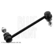 Entretoise/tige, stabilisateur avant gauche BLUE PRINT ADBP850021 - Visuel 2