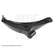 Bras de liaison, suspension de roue avant droit BLUE PRINT ADC486116 - Visuel 2