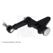 Levier intermédiaire de direction BLUE PRINT ADC48750 - Visuel 2