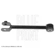 Entretoise/tige, stabilisateur BLUE PRINT ADD68505 - Visuel 1