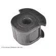 Suspension, bras de liaison avant droit BLUE PRINT ADG080243 - Visuel 2