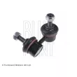 Entretoise/tige, stabilisateur avant droit BLUE PRINT ADG085100 - Visuel 1