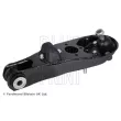 Bras de liaison, suspension de roue avant droit BLUE PRINT ADG086304 - Visuel 1