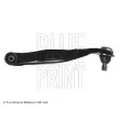 Bras de liaison, suspension de roue avant droit BLUE PRINT ADM58664C - Visuel 2
