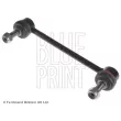 Entretoise/tige, stabilisateur BLUE PRINT ADN185109 - Visuel 1